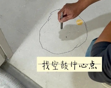 丹寨瓷砖空鼓维修公司分享砂料配比不正确在瓷砖铺贴过程中可能导致以下问题